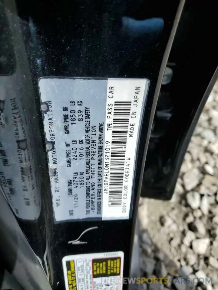 14 Photograph of a damaged car JM1BPABL0M1321019 MAZDA 3 2021