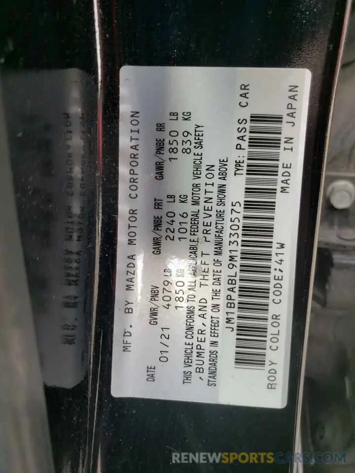 14 Фотография поврежденного автомобиля JM1BPABL9M1330575 MAZDA 3 2021