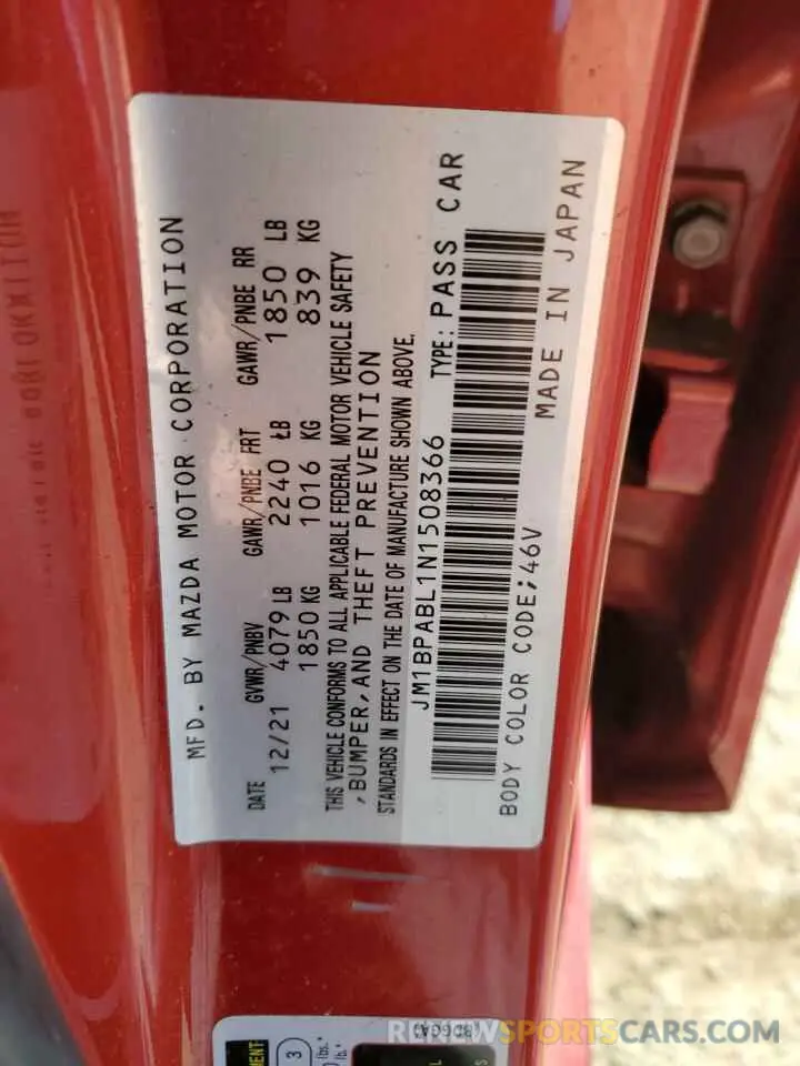 14 Фотография поврежденного автомобиля JM1BPABL1N1508366 MAZDA 3 2022