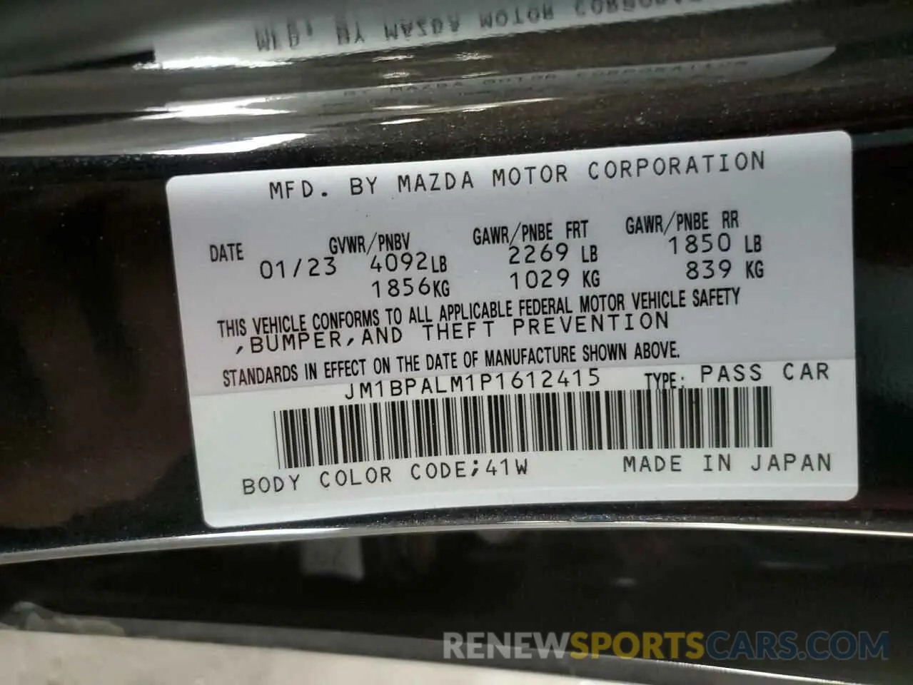 12 Фотография поврежденного автомобиля JM1BPALM1P1612415 MAZDA 3 2023