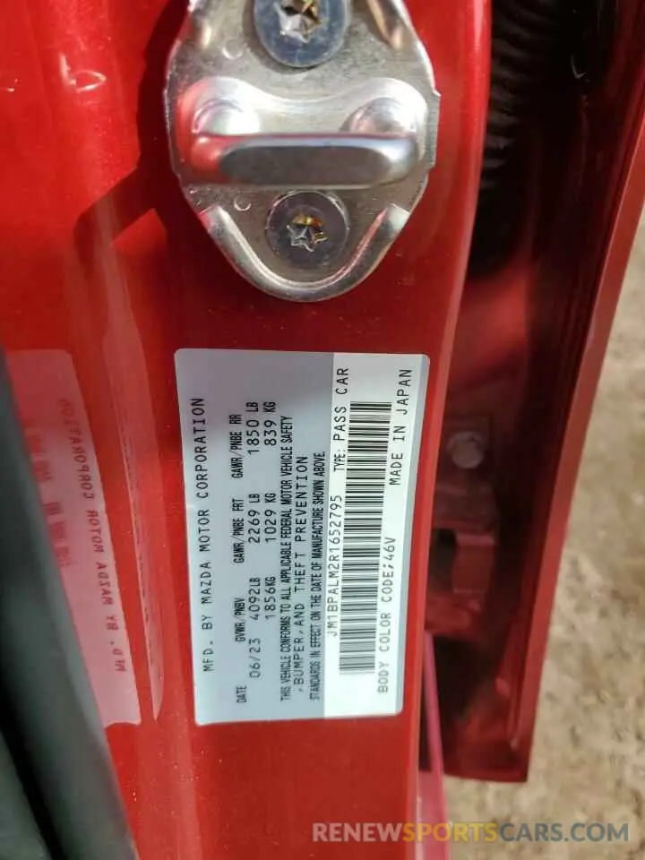 12 Фотография поврежденного автомобиля JM1BPALM2R1652795 MAZDA 3 2024