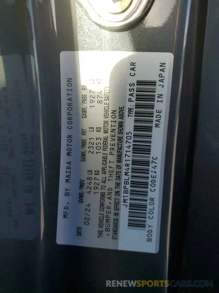 14 Фотография поврежденного автомобиля JM1BPBLM4R1714705 MAZDA 3 2024