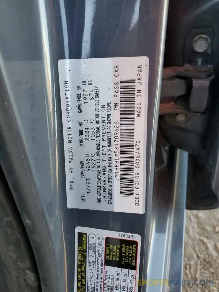13 Фотография поврежденного автомобиля JM1BPBLM5R1709626 MAZDA 3 2024