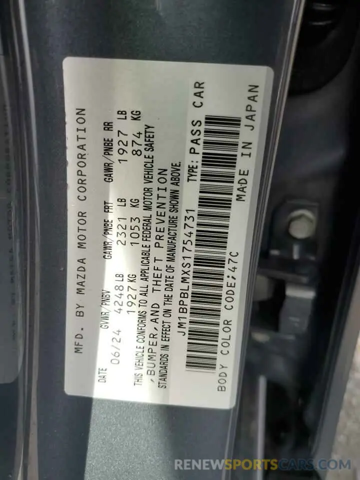 13 Photograph of a damaged car JM1BPBLMXS1754731 MAZDA 3 2025