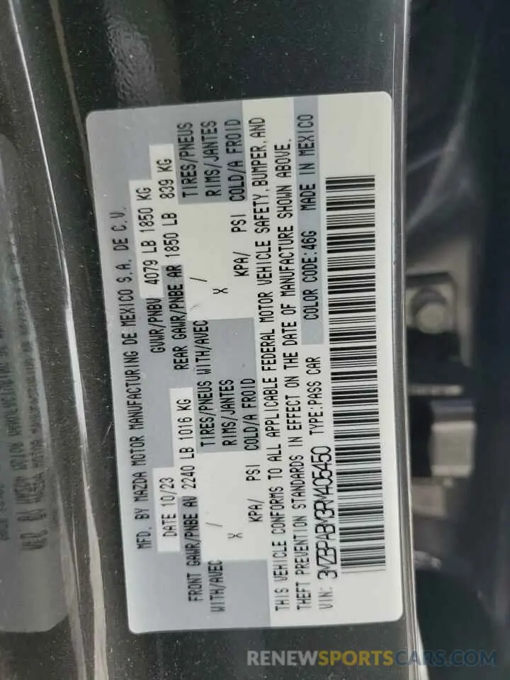 12 Photograph of a damaged car 3MZBPABM3RM405450 MAZDA 3 SELECT S 2024