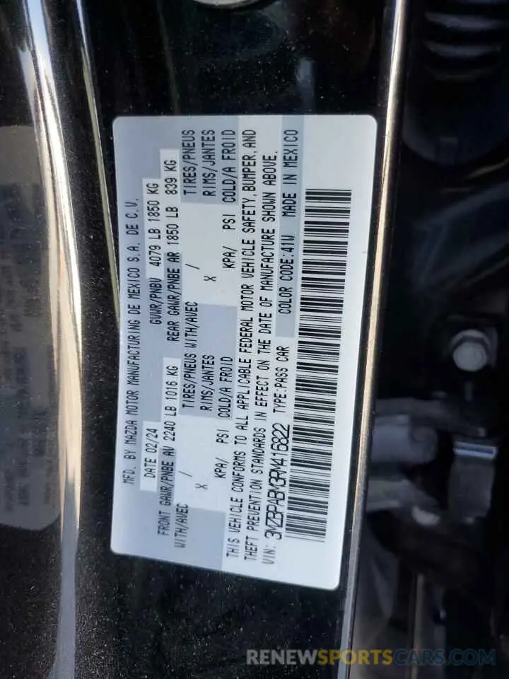14 Photograph of a damaged car 3MZBPABM3RM416822 MAZDA 3 SELECT S 2024