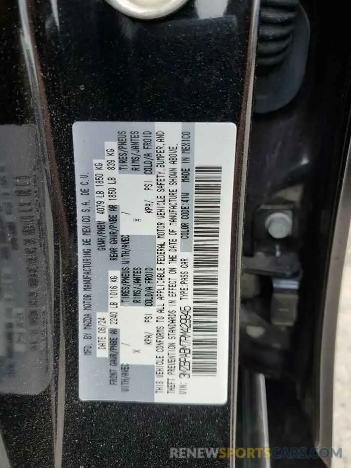 12 Фотография поврежденного автомобиля 3MZBPABM7RM429945 MAZDA 3 SELECT S 2024