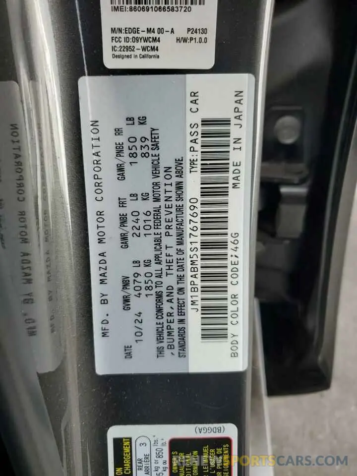 12 Фотография поврежденного автомобиля JM1BPABM5S1767690 MAZDA 3 SELECT S 2025