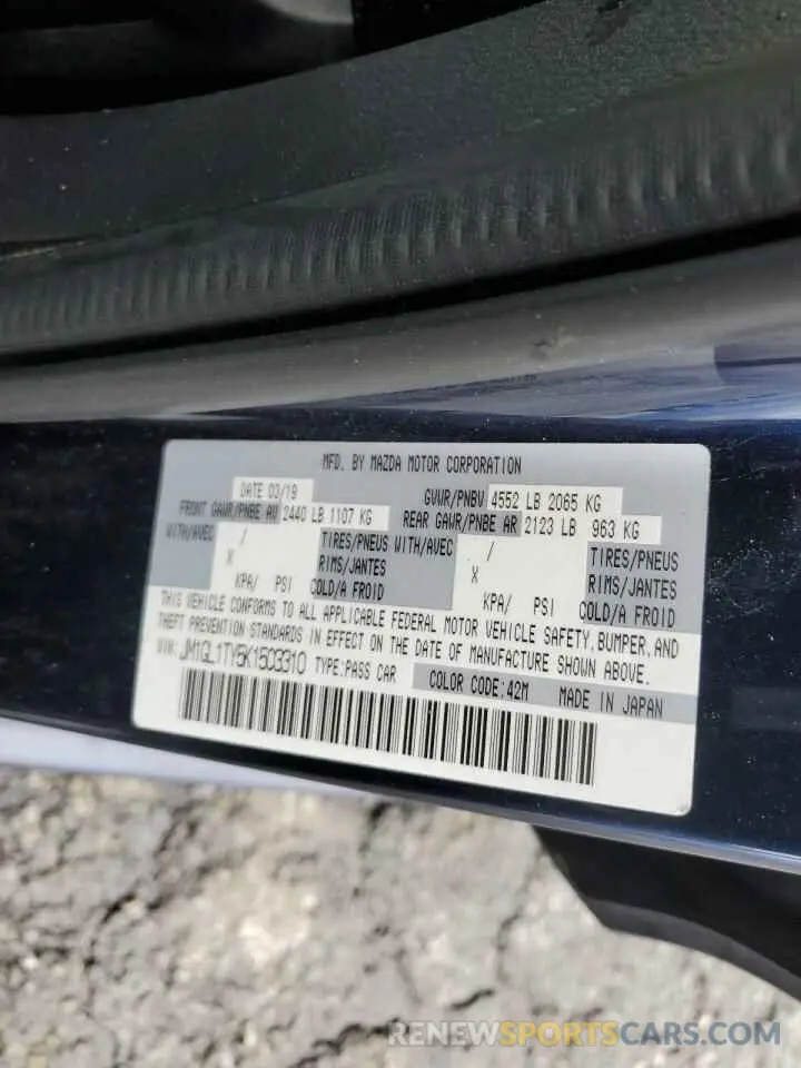 13 Photograph of a damaged car JM1GL1TY5K1503310 MAZDA 6 2019