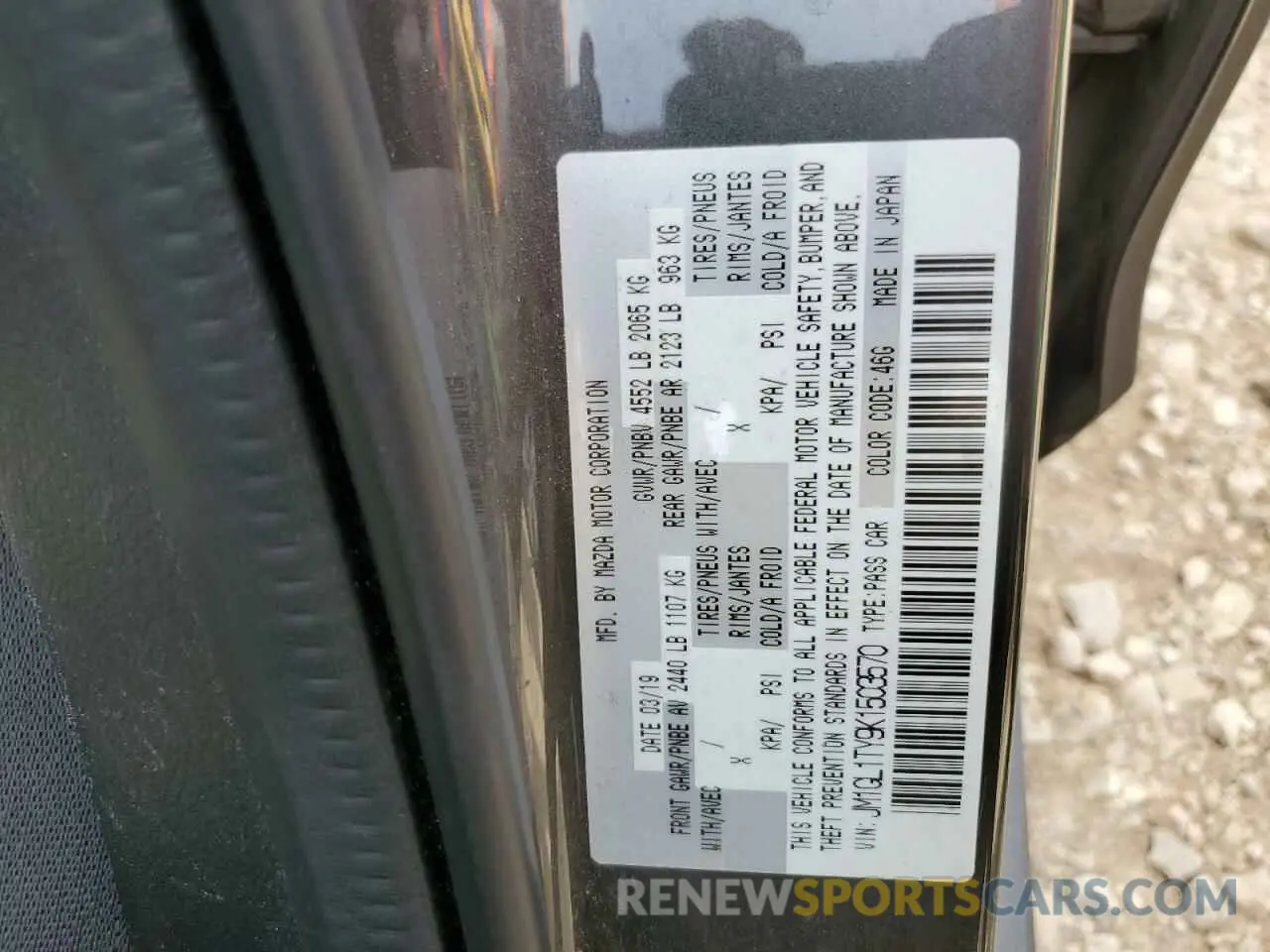 12 Фотография поврежденного автомобиля JM1GL1TY9K1503570 MAZDA 6 2019