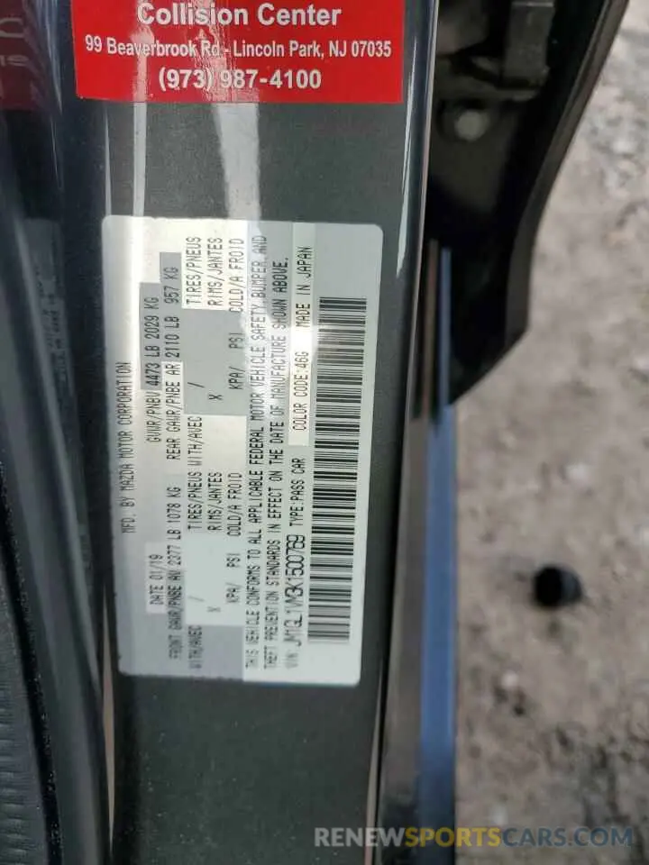 12 Фотография поврежденного автомобиля JM1GL1VM3K1500769 MAZDA 6 2019