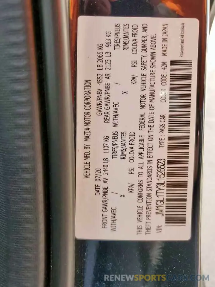 13 Фотография поврежденного автомобиля JM1GL1TY3L1526523 MAZDA 6 2020