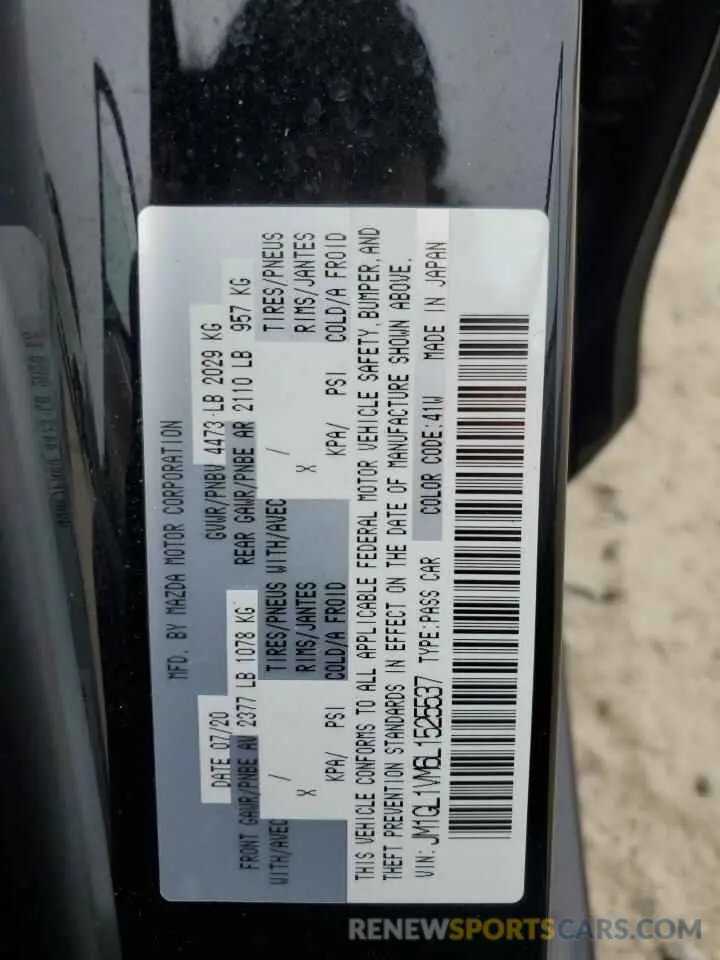 13 Фотография поврежденного автомобиля JM1GL1VM6L1525537 MAZDA 6 2020