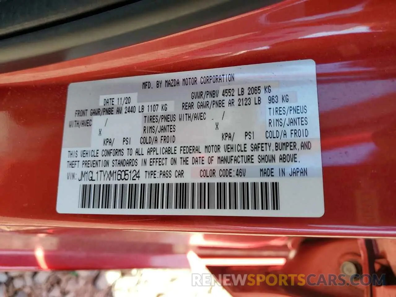 13 Фотография поврежденного автомобиля JM1GL1TYXM1605124 MAZDA 6 2021