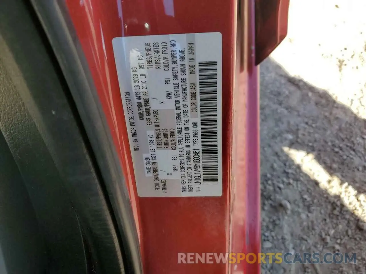 12 Фотография поврежденного автомобиля JM1GL1VM8M1600451 MAZDA 6 2021