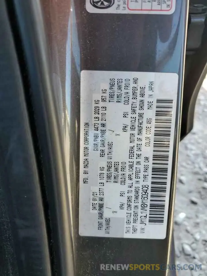 12 Фотография поврежденного автомобиля JM1GL1VM8M1609408 MAZDA 6 2021