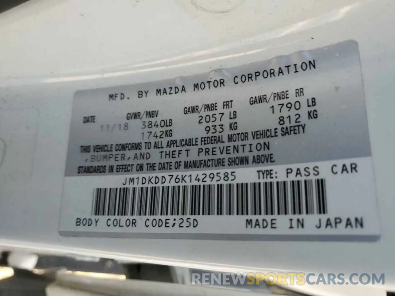 14 Photograph of a damaged car JM1DKDD76K1429585 MAZDA CX-3 2019