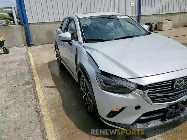 13 Фотография поврежденного автомобиля JM1DKDD78K0402295 MAZDA CX-3 2019