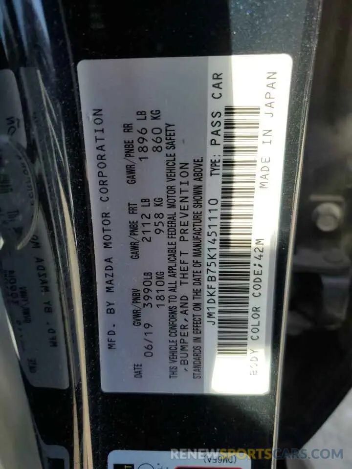 12 Фотография поврежденного автомобиля JM1DKFB75K1451110 MAZDA CX-3 2019