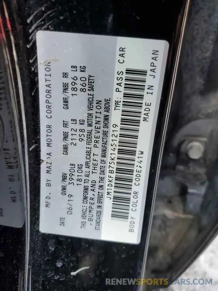 12 Фотография поврежденного автомобиля JM1DKFB75K1451219 MAZDA CX-3 2019