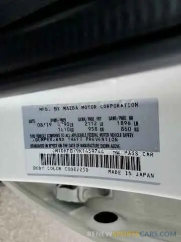 12 Фотография поврежденного автомобиля JM1DKFB79K1459744 MAZDA CX-3 2019