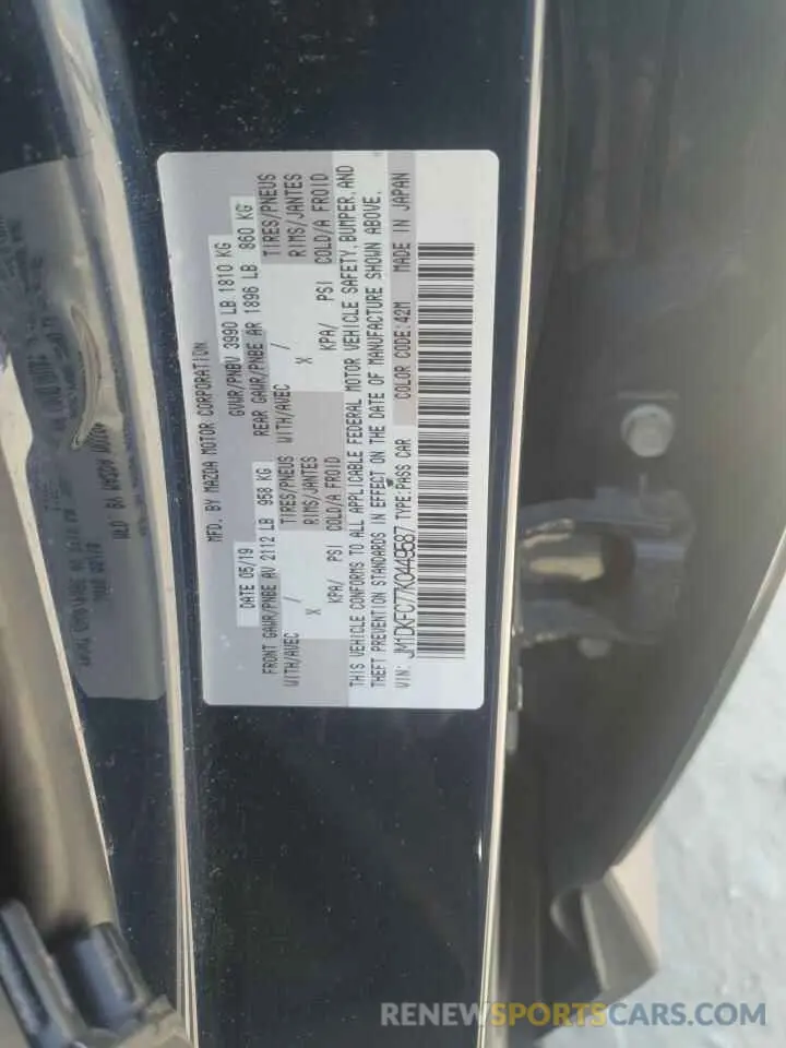 12 Photograph of a damaged car JM1DKFC77K0449587 MAZDA CX-3 2019