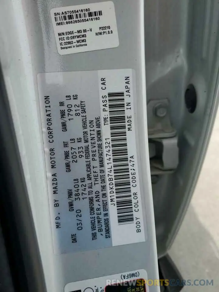 12 Фотография поврежденного автомобиля JM1DKDB74L1474321 MAZDA CX-3 2020