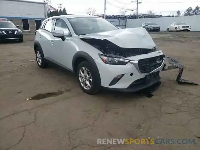 11 Photograph of a damaged car JM1DKFB7XL1475193 MAZDA CX-3 2020