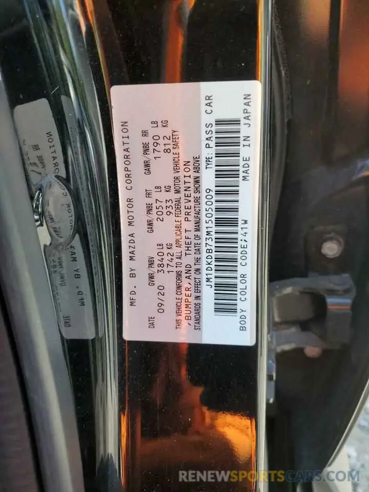 13 Фотография поврежденного автомобиля JM1DKDB73M1505009 MAZDA CX-3 2021