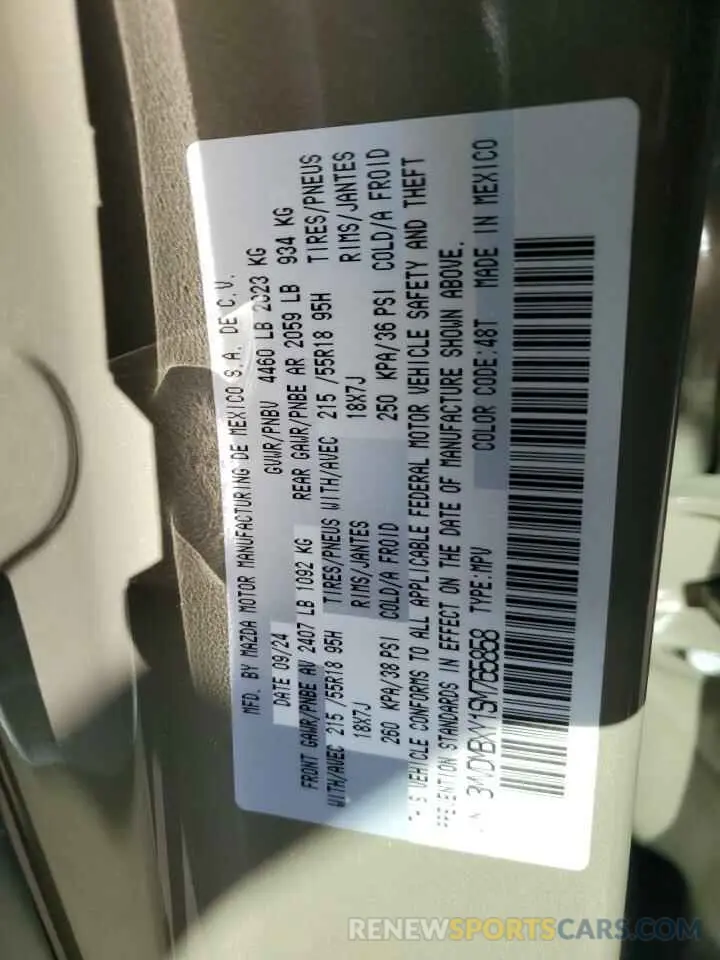 13 Photograph of a damaged car 3MVDMBXY1SM765858 MAZDA CX-30 CARB 2025