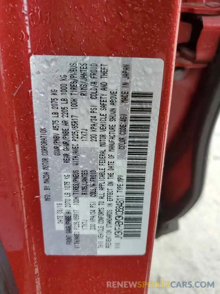 12 Фотография поврежденного автомобиля JM3KFABM3K0684811 MAZDA CX-5 2019