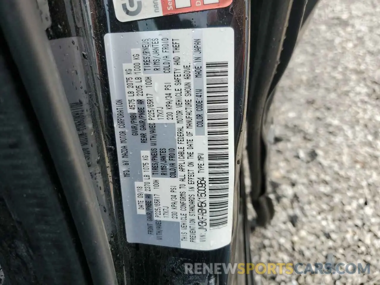 15 Фотография поврежденного автомобиля JM3KFABM5K1500964 MAZDA CX-5 2019