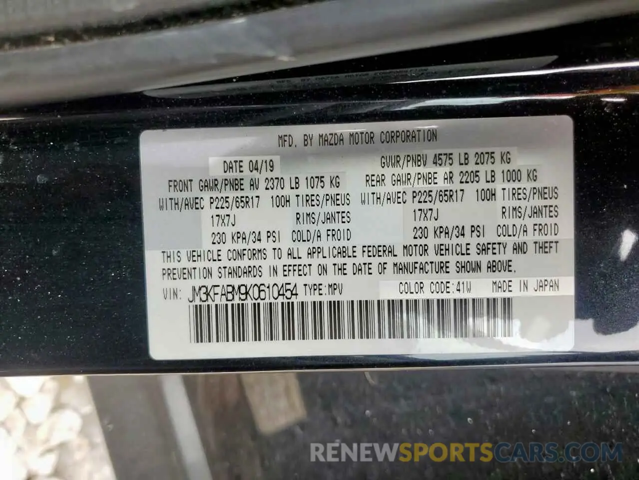 13 Photograph of a damaged car JM3KFABM9K0610454 MAZDA CX-5 2019