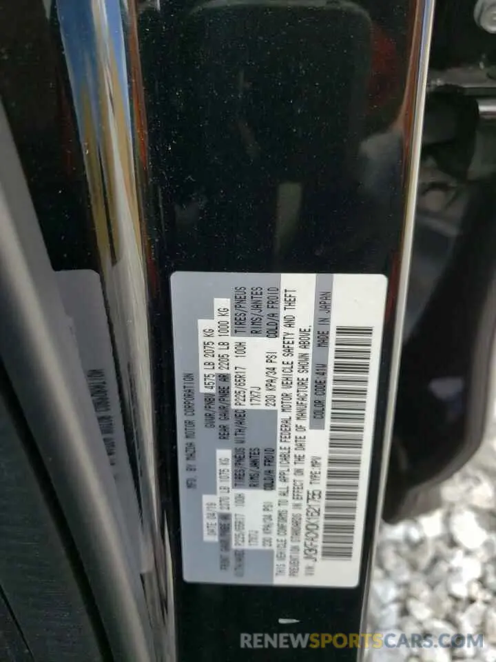 14 Photograph of a damaged car JM3KFACM0K1621755 MAZDA CX-5 2019