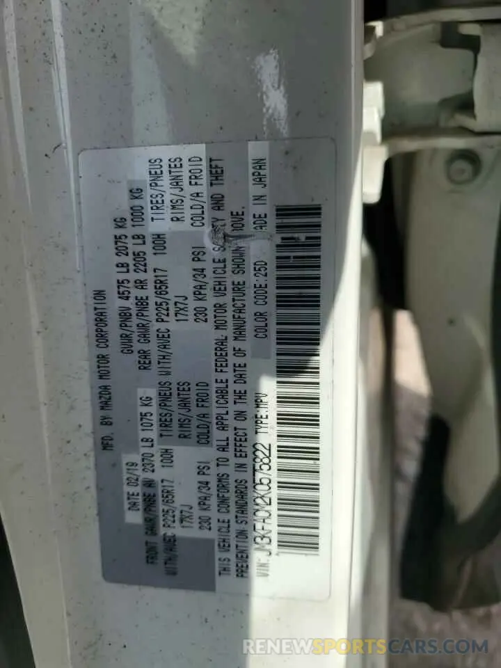 15 Фотография поврежденного автомобиля JM3KFACM2K0575822 MAZDA CX-5 2019