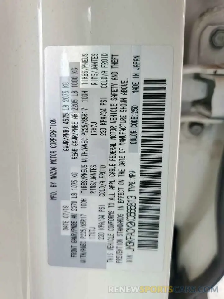 13 Photograph of a damaged car JM3KFACM2K0665813 MAZDA CX-5 2019