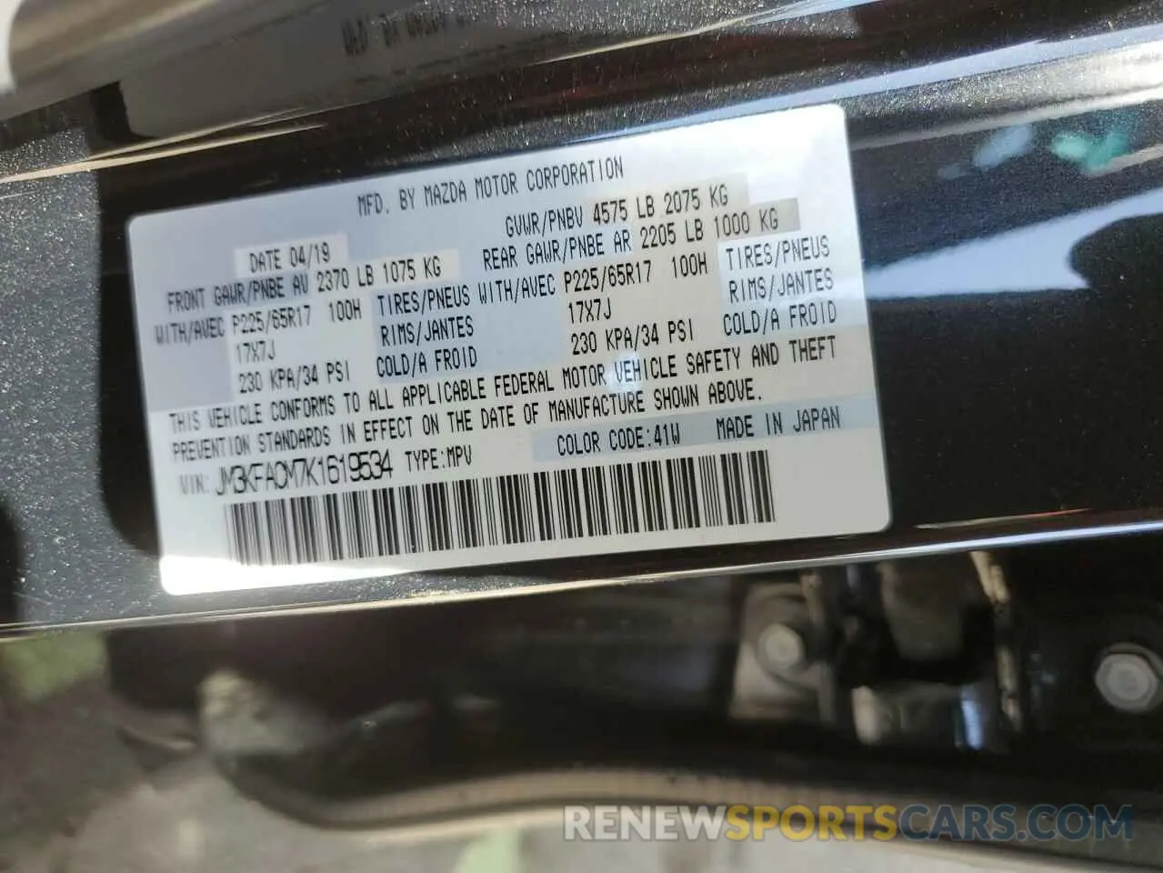 14 Фотография поврежденного автомобиля JM3KFACM7K1619534 MAZDA CX-5 2019