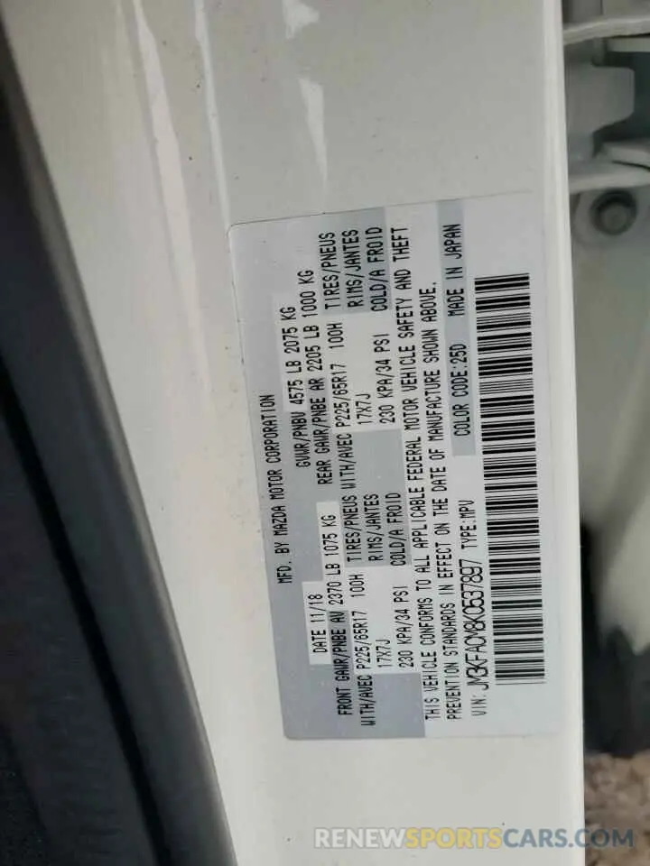13 Photograph of a damaged car JM3KFACM8K0537897 MAZDA CX-5 2019