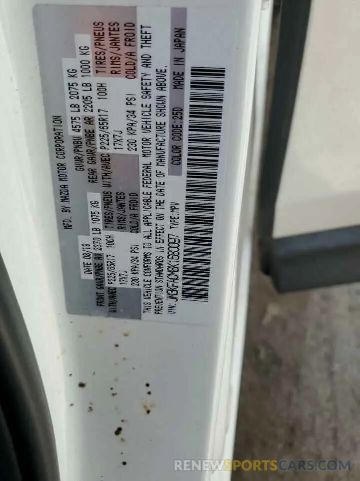 13 Photograph of a damaged car JM3KFACM8K1680097 MAZDA CX-5 2019