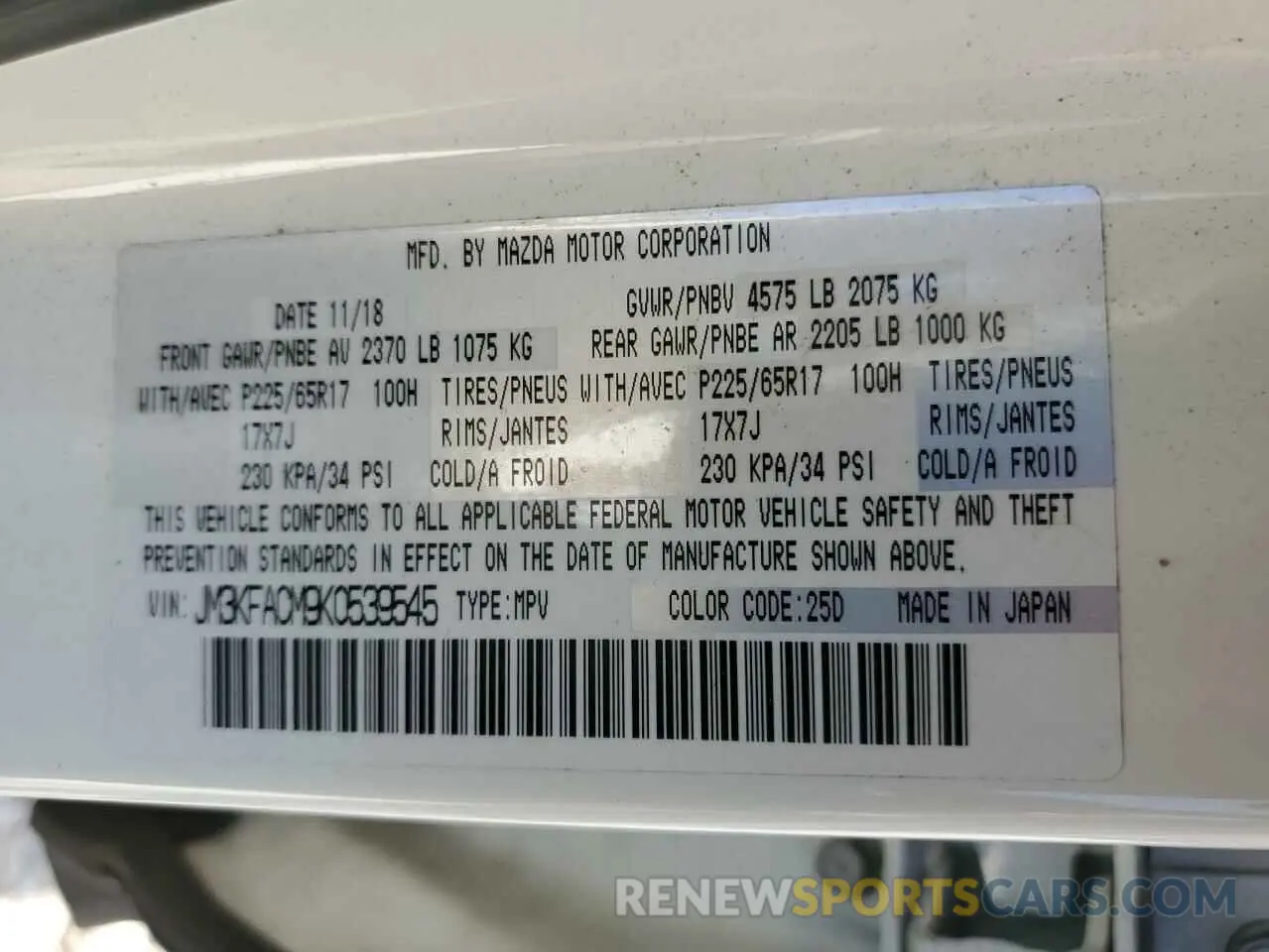 15 Фотография поврежденного автомобиля JM3KFACM9K0539545 MAZDA CX-5 2019