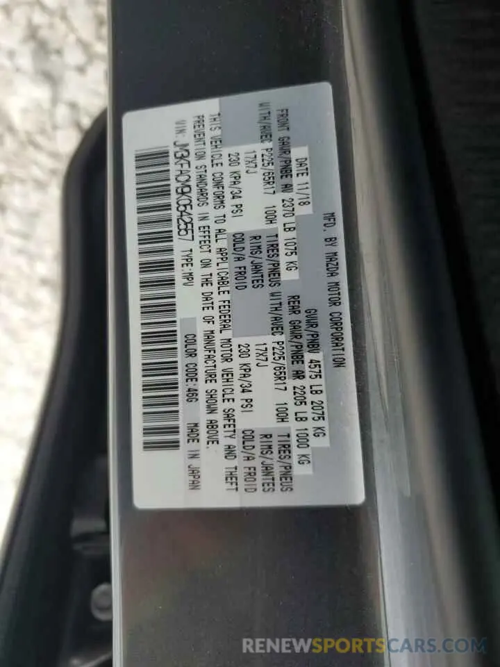 12 Photograph of a damaged car JM3KFACM9K0542557 MAZDA CX-5 2019