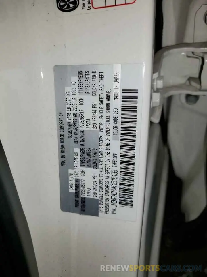 13 Photograph of a damaged car JM3KFACMXK1515135 MAZDA CX-5 2019