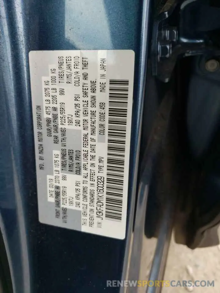 14 Photograph of a damaged car JM3KFADM1K1600329 MAZDA CX-5 2019