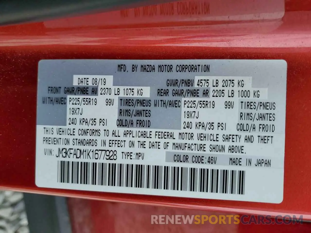 12 Фотография поврежденного автомобиля JM3KFADM1K1677928 MAZDA CX-5 2019