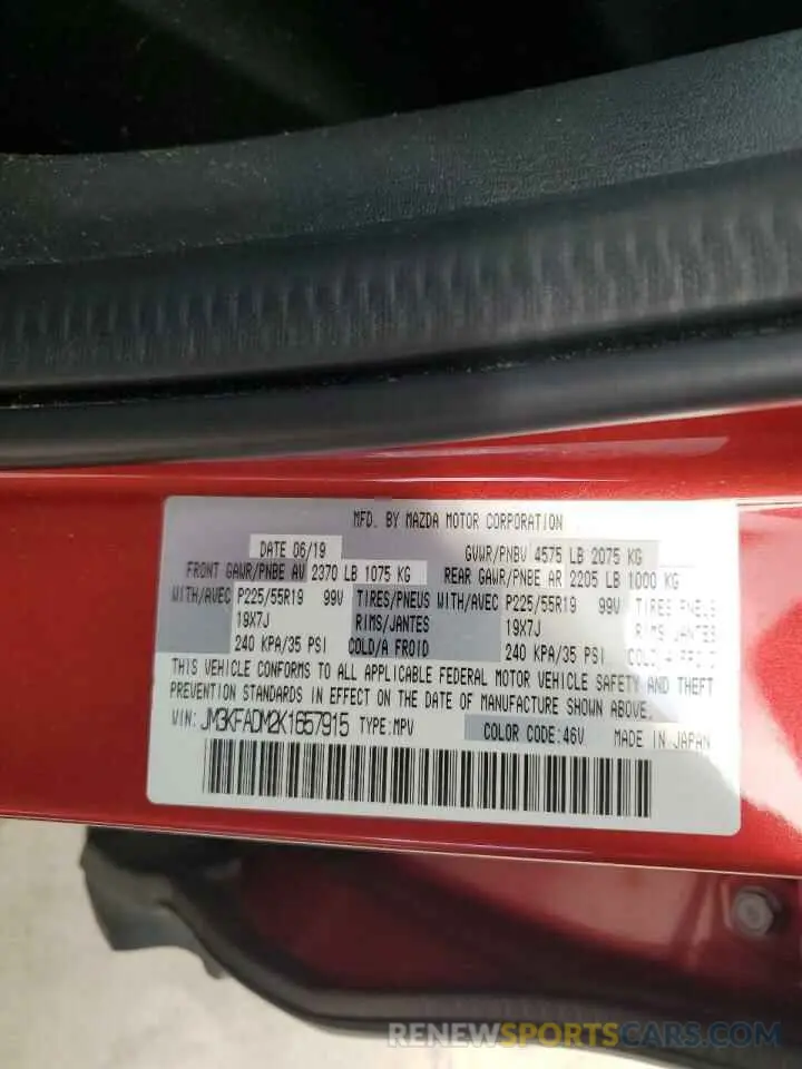 13 Photograph of a damaged car JM3KFADM2K1657915 MAZDA CX-5 2019