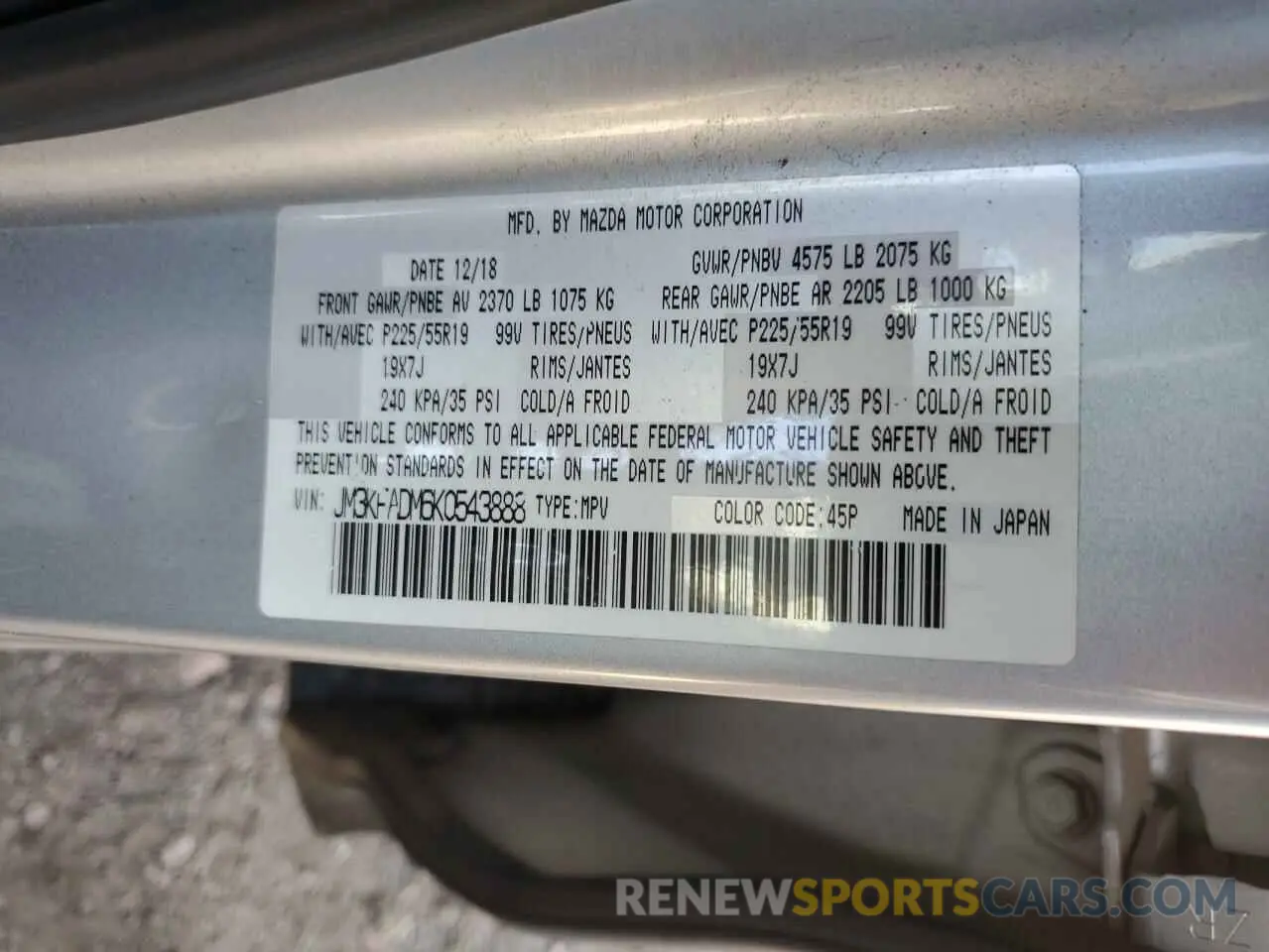 14 Photograph of a damaged car JM3KFADM6K0543888 MAZDA CX-5 2019
