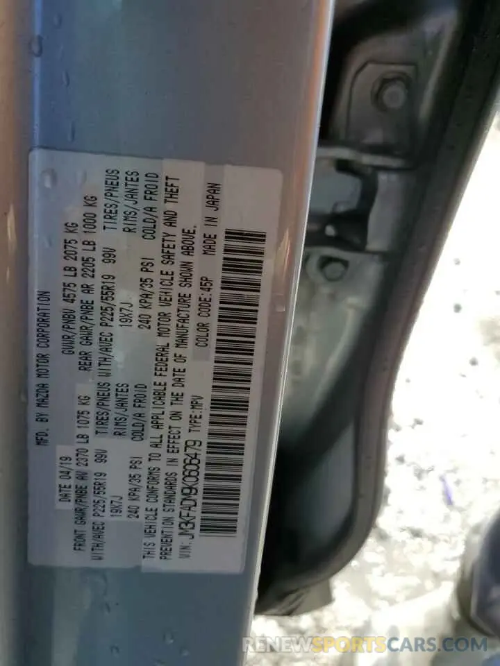 14 Photograph of a damaged car JM3KFADM9K0606479 MAZDA CX-5 2019
