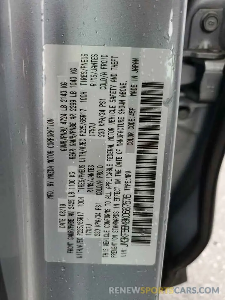 12 Фотография поврежденного автомобиля JM3KFBBM8K0687676 MAZDA CX-5 2019