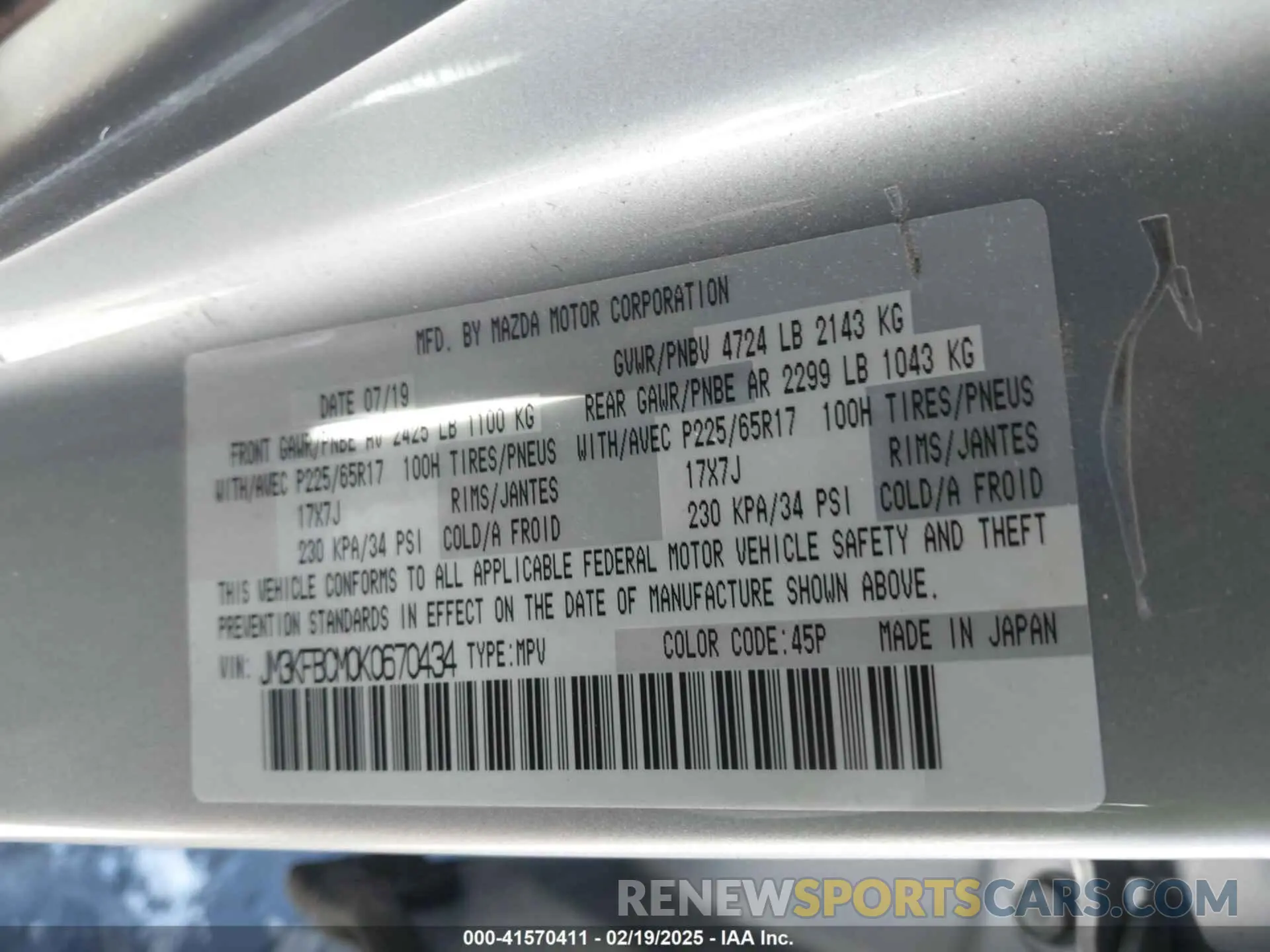 9 Фотография поврежденного автомобиля JM3KFBCM0K0670434 MAZDA CX-5 2019