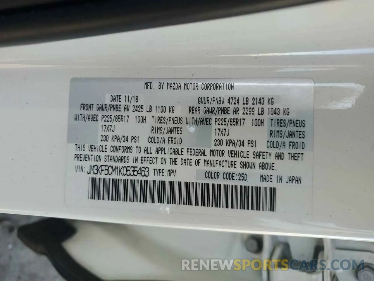 14 Фотография поврежденного автомобиля JM3KFBCM1K0535463 MAZDA CX-5 2019